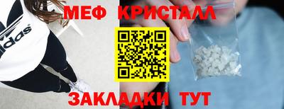героин Донской