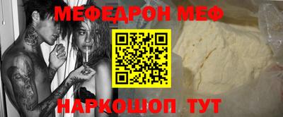 jwh Дубна