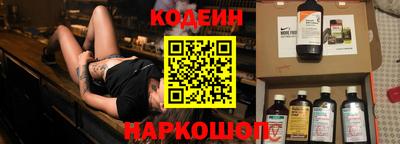 героин Донской