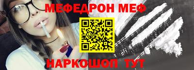 героин Донской