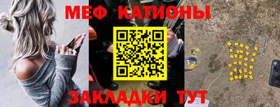 героин Донской