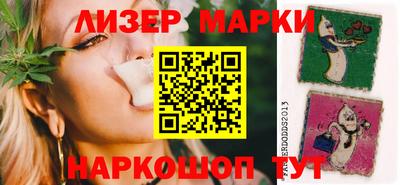 героин Донской