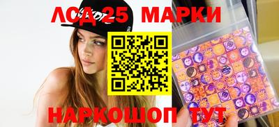 дистиллят марихуана Донецк