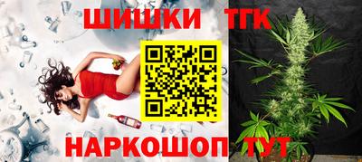 героин Донской