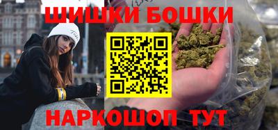 дистиллят марихуана Донецк