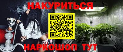 jwh Дубна