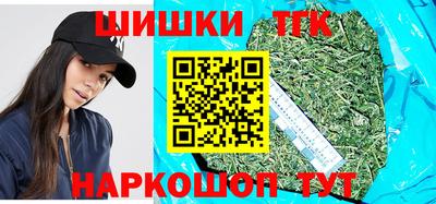 jwh Дубна