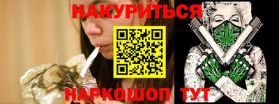 героин Донской