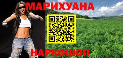 героин Донской