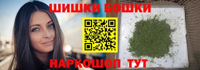 дистиллят марихуана Донецк