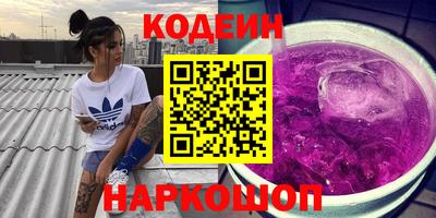jwh Дубна
