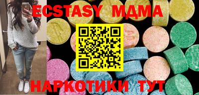 jwh Дубна