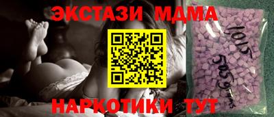 героин Донской