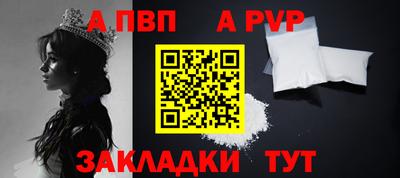 дистиллят марихуана Донецк