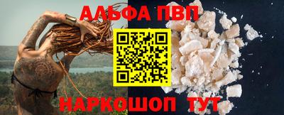 jwh Дубна