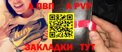 jwh Дубна