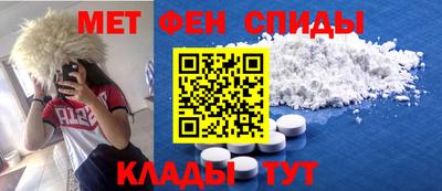jwh Дубна