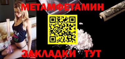 дистиллят марихуана Донецк