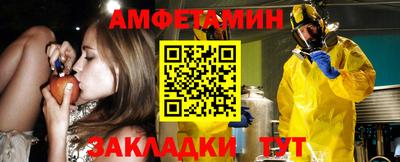 дистиллят марихуана Донецк