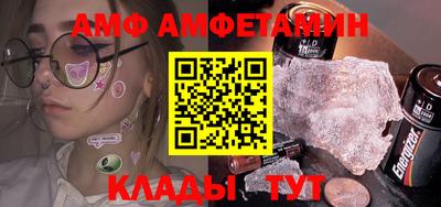 jwh Дубна