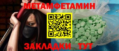 jwh Дубна