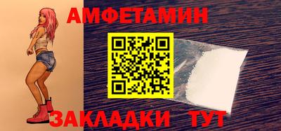 дистиллят марихуана Донецк