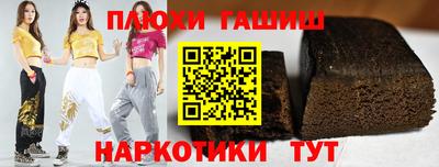героин Донской