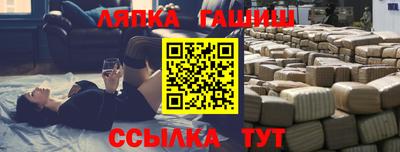 дистиллят марихуана Донецк