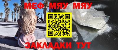 дистиллят марихуана Донецк