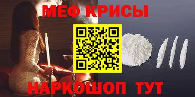 дистиллят марихуана Донецк