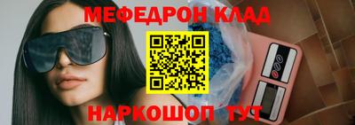героин Донской