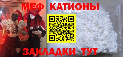 дистиллят марихуана Донецк