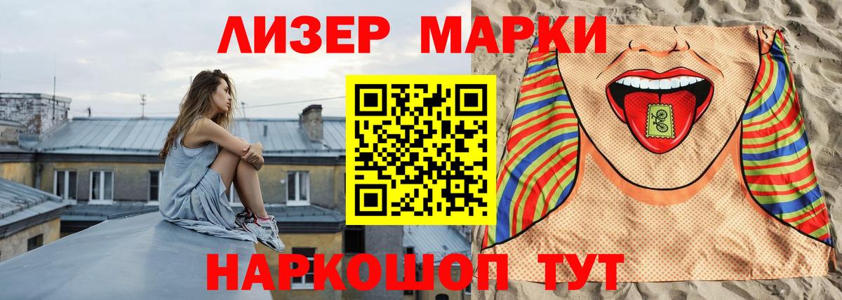 ЛСД экстази  Вход с VPN  Луховицы  Лсд 25 экстази ecstasy  Лсд 25 экстази кислота 